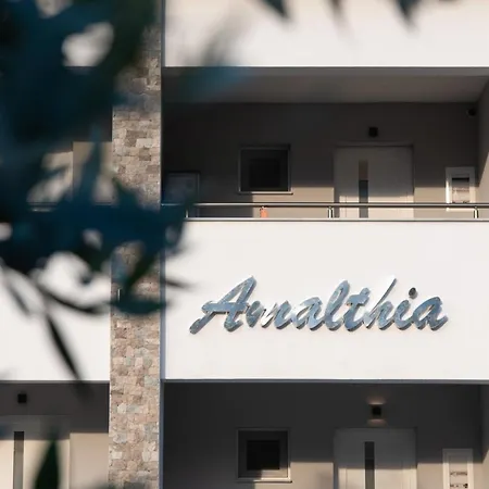 Amalthia